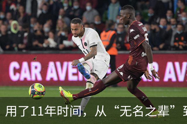 用了11年时间，从“无名之辈”到男篮核心！29岁正式成易建联接班人